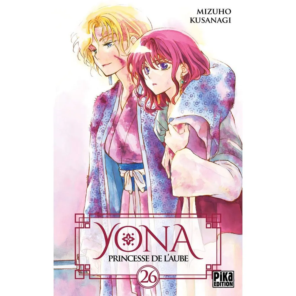 YONA PRINCESSE DE L AUBE TOME 26