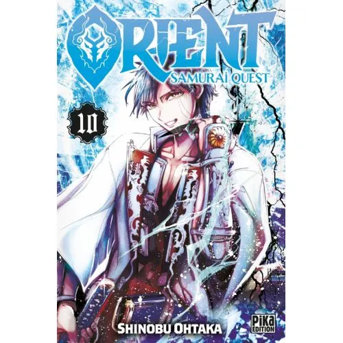 ORIENT SAMURAI QUEST TOME 10