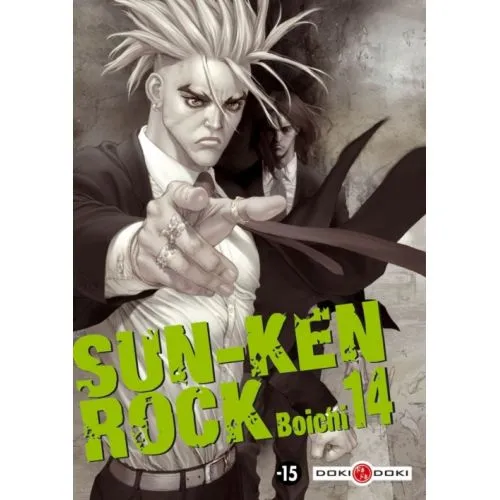 SUN KEN ROCK TOME 14