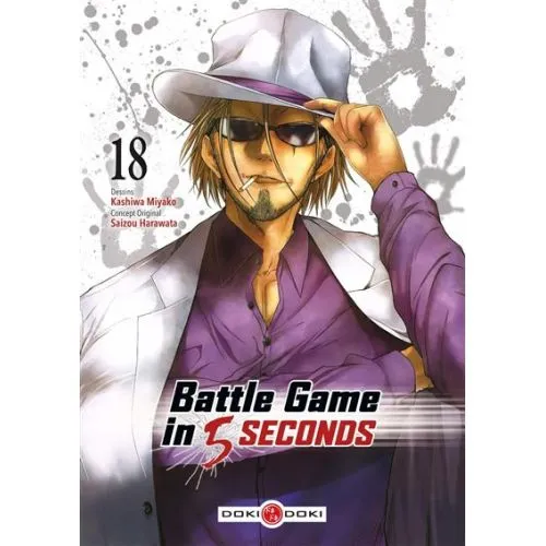 BATTLE GAME IN 5 SECONDS TOME 18