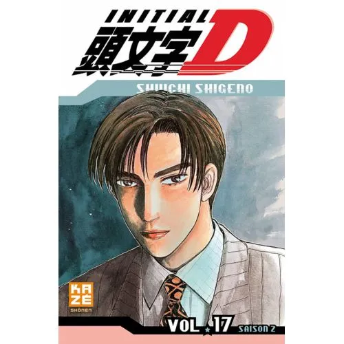 INITIAL D TOME 17