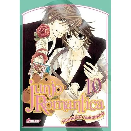 JUNJO ROMANTICA TOME 10 OCC