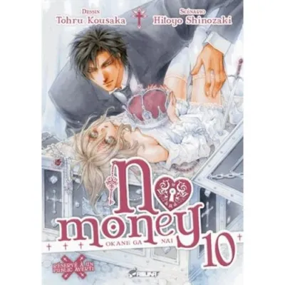 NO MONEY OKANE GA NAI TOME 10 OCC