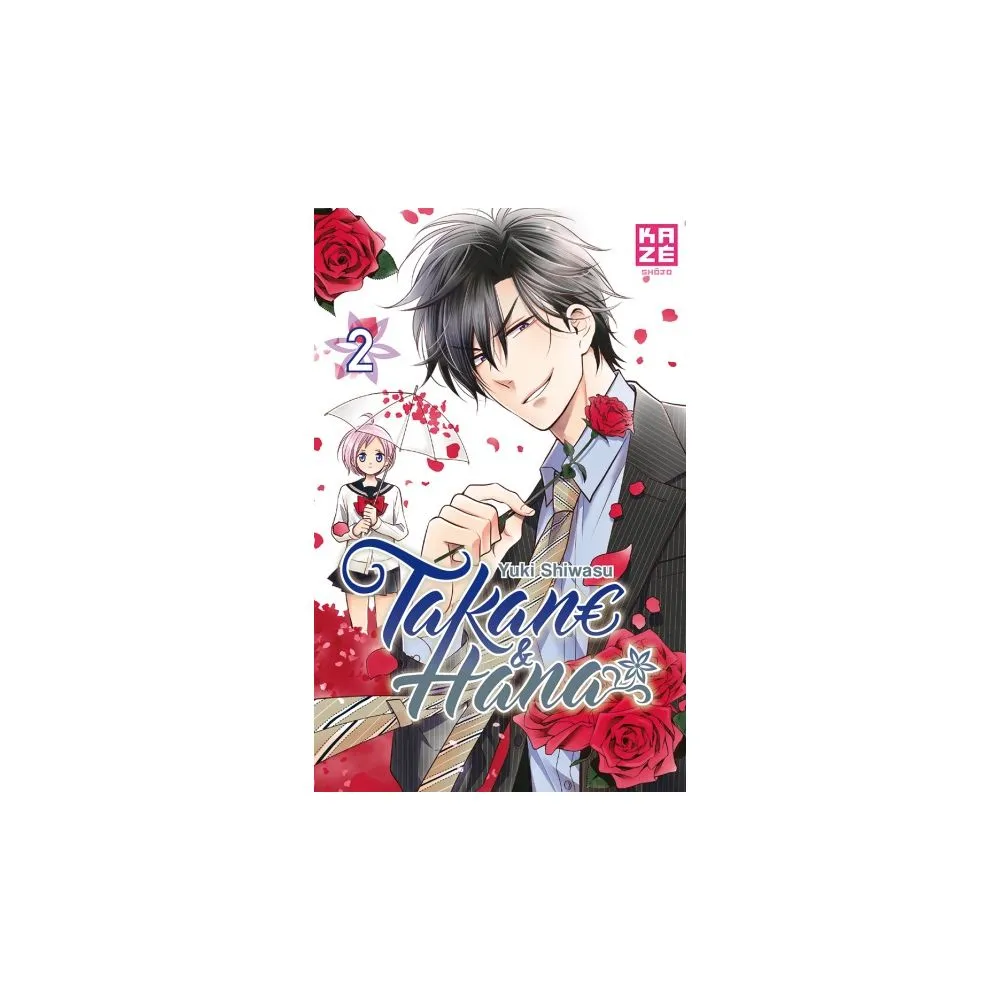 TAKANE & HANA TOME 2