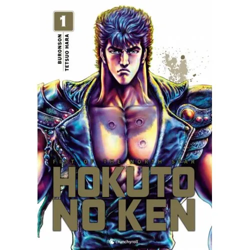 HOKUTO NO KEN TOME 1