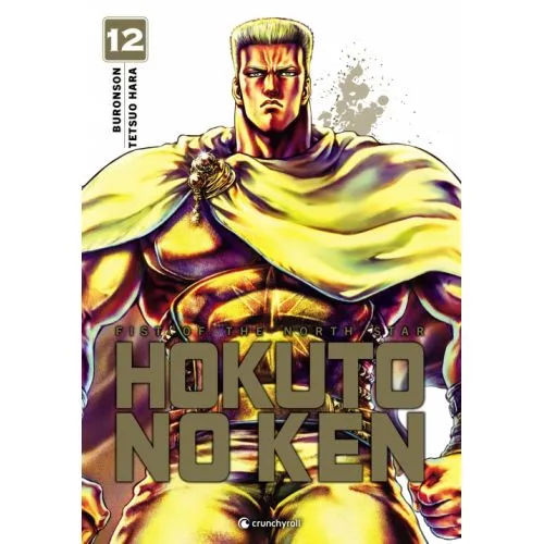 HOKUTO NO KEN TOME 12