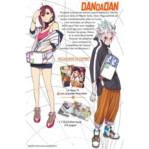 Dandadan Tome 12 Edition Limitee occ – Image 2