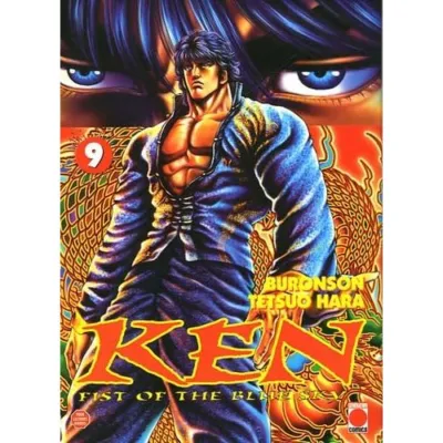 Ken, Fist of the blue sky Tome 9 occ