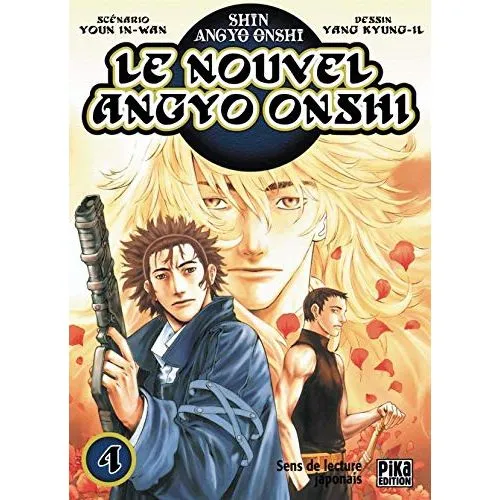 LE NOUVEL ANGYO ONSHI TOME 4 OCC