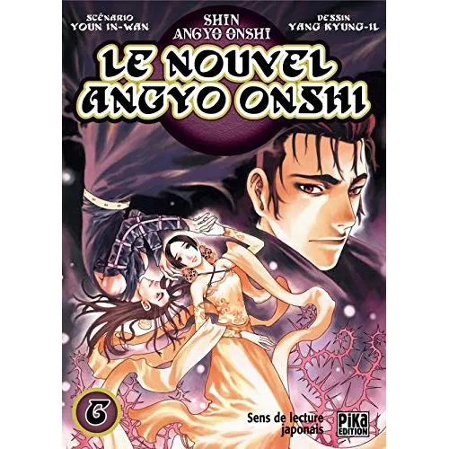 LE NOUVEL ANGYO ONSHI TOME 6 OCC