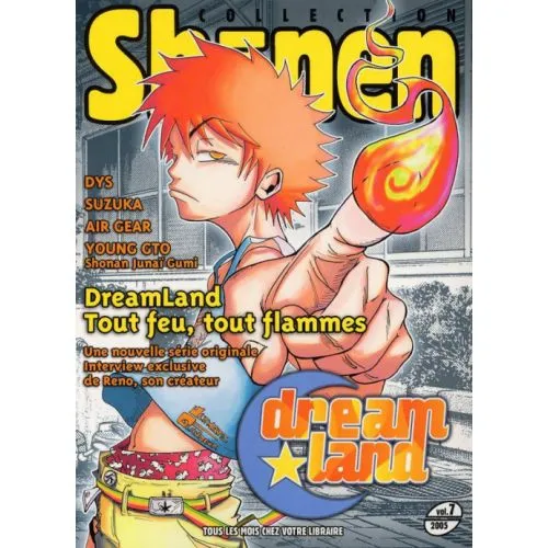 COLLECTION SHONEN VOL.7 2005 OCC