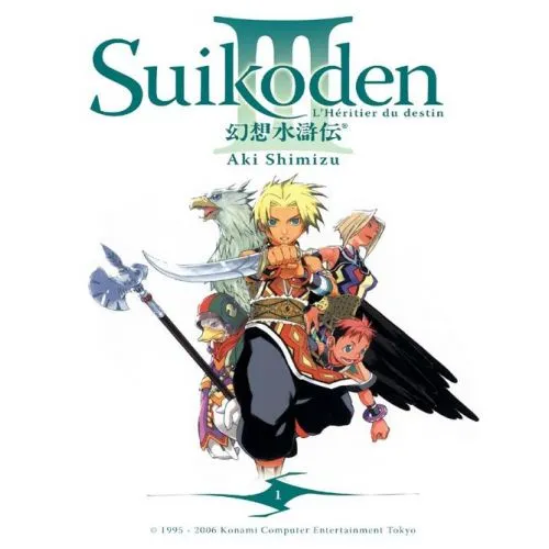 SUIKODEN III TOME 1 OCC