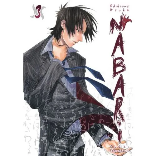 NABARI TOME 3 OCC