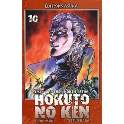 HOKUTO NO KEN TOME 10 OCC