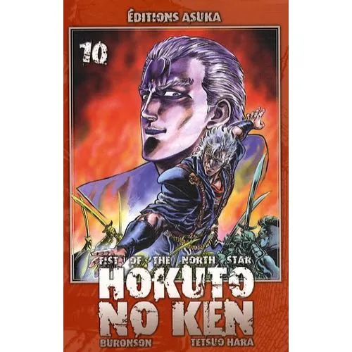 HOKUTO NO KEN TOME 10 OCC