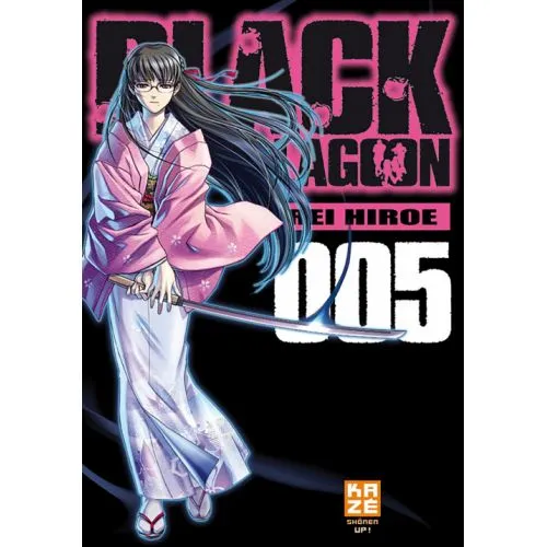 BLACK LAGOON TOME 5