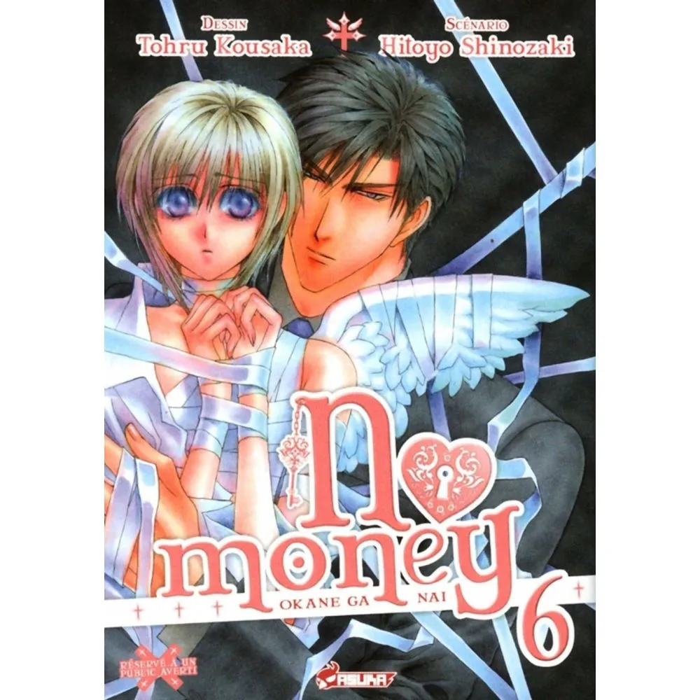 NO MONEY OKANE GA NAI TOME 6 OCC