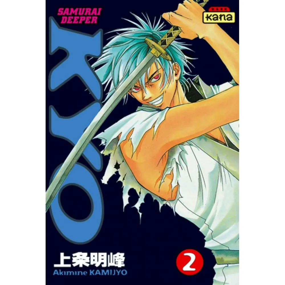 Samurai Deeper Kyo Tome 2 occ