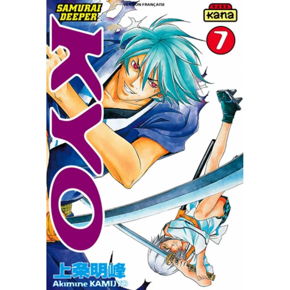SAMURAI DEEPER KYO TOME 7 OCC