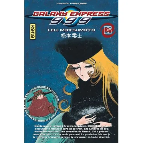 GALAXY EXPRESS 999 TOME 6 OCC
