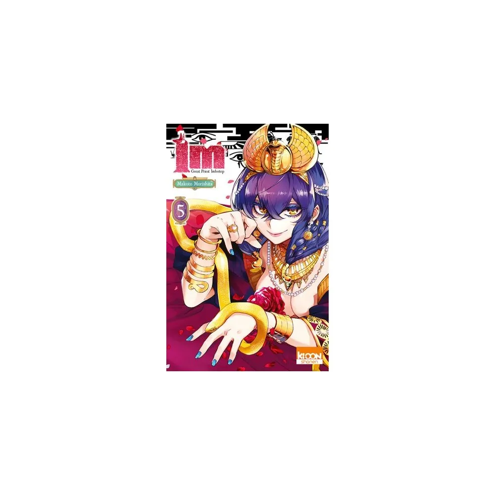 IM GREAT PRIEST IMHOTEP VOL 05