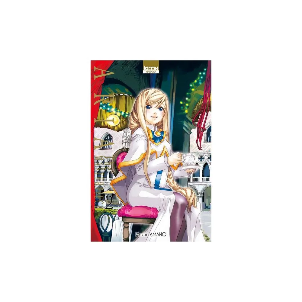 ARIA THE MASTEPIECE TOME 2