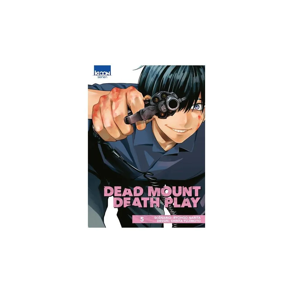 DEAD MOUNT DEATH PLAY TOME 5