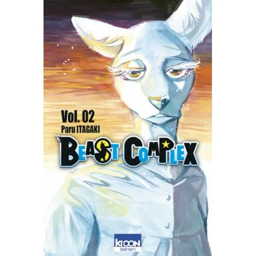BEAST COMPLEX TOME 2
