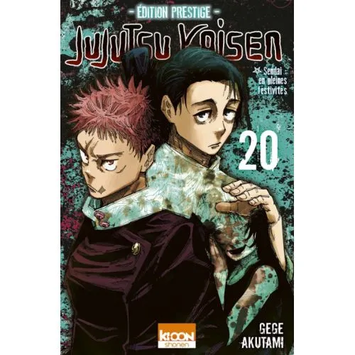 JUJUTSU KAISEN TOME 20 COLLECTOR – Image 2