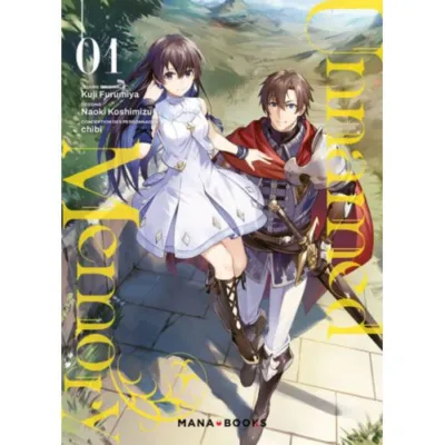 UNNAMED MEMORY TOME 1 OCC
