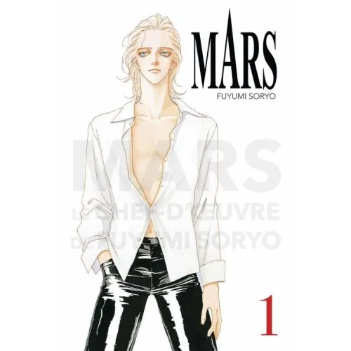 MARS TOME 1