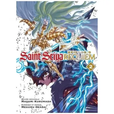 Saint Seiya Episode G Requiem Tome 2 occ